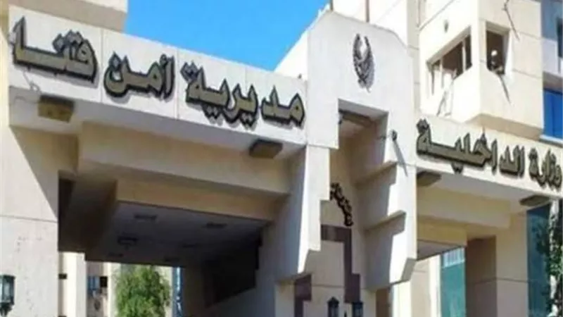 ضبط ورشه لتصنيع وصيانة الأسلحة النارية بقنا