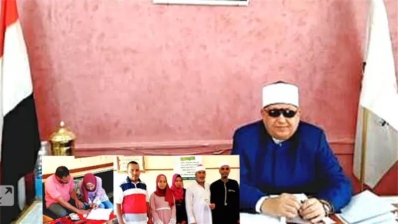 أزهر الوادي الجديد يكرم حفظة القران الكريم بإدارتي الداخلة والفرافرة