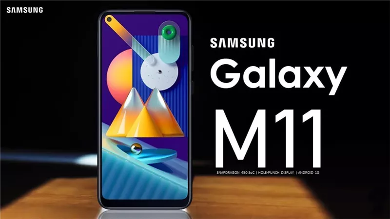 مواصفات Samsung M11 الهاتف الأفضل من سامسونج تحت سعر 2500 جنيه