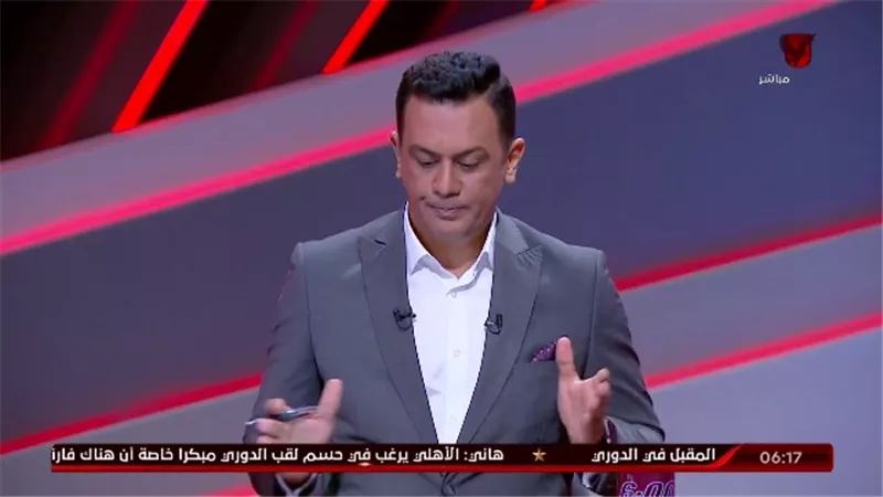 قناة الاهلى: هناك حملة ممنهجة لضرب استقرار النادى