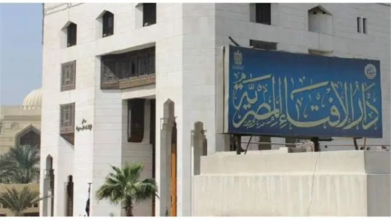 حكم من مات وأبوه غضبان عليه.. الإفتاء تجيب