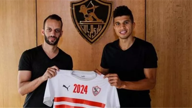 الزمالك يعلن تمديد عقد محمد عبدالغني حتى 2024