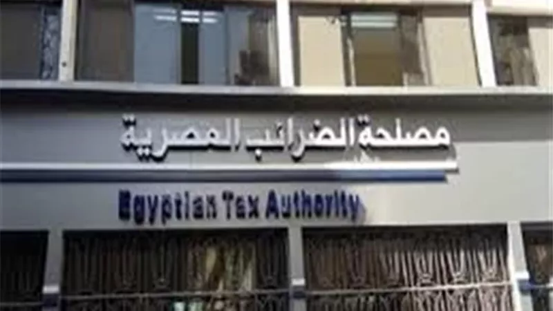 الضرائب : غرامات وسجن 5 سنوات على أى شركة تقوم بعمل فواتير مضروبة