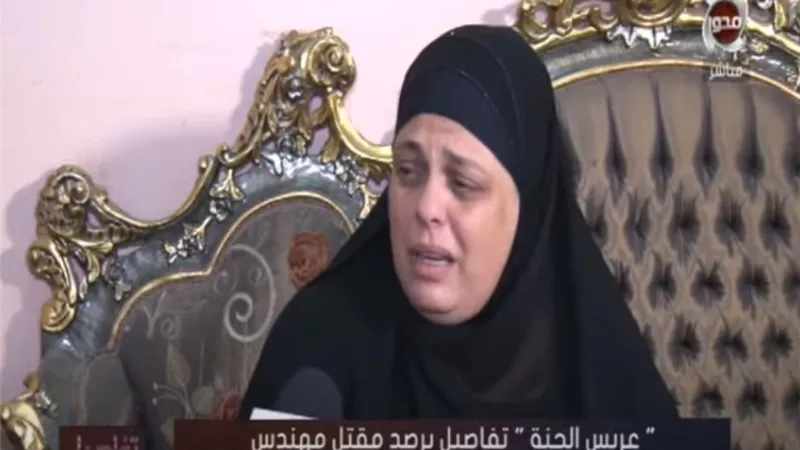 بالفيديو.. أم عريس الجنة بعد مقتل نجلها: 
