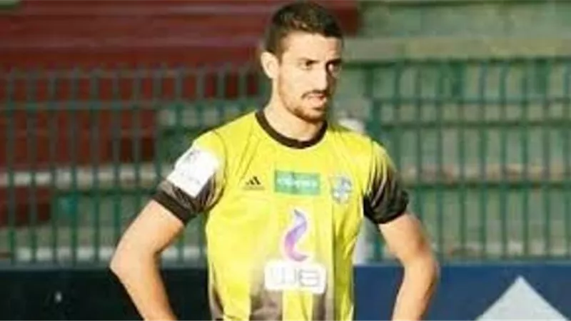 طاهر محمد طاهر يغيب عن مواجهة المقاولون أمام الزمالك