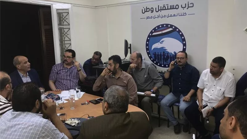 أمانة اول بمستقبل وطن اسيوط تستعد لانتخابات الاعادة للشيوخ