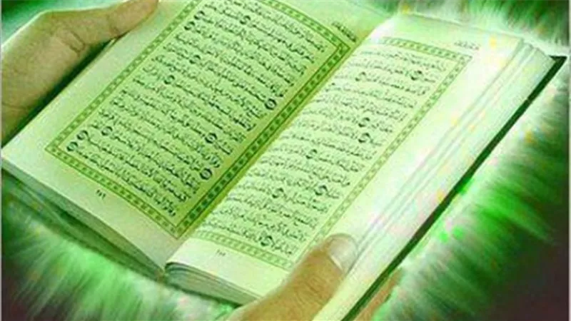 هل يمكن ان اوصى بدفن المصحف معى بعد موتى ...الافتاء تجيب