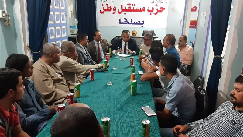 شباب مستقبل وطن خلية نحل استعدادا لانتخابات الاعادة لمجلس الشيوخ ٢٠٢٠