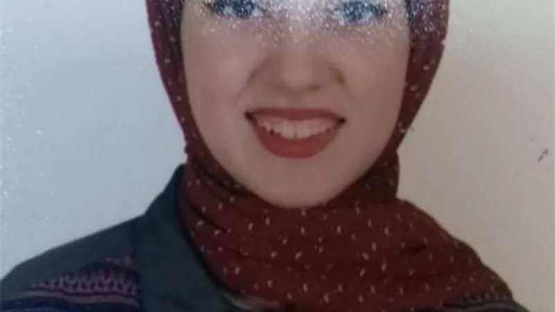 عائلة آل 