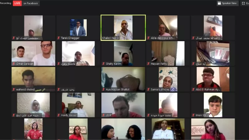 الأولمبياد الخاص المصرى يواصل فعاليات الملتقي الوطني الأول للاعبين القادة