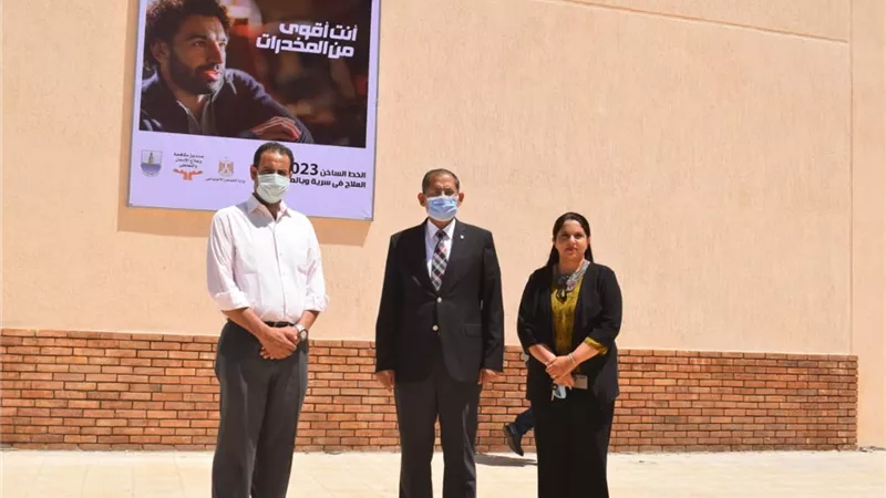 إنطلاق مبادرة إنت اقوي من المخدرات بجامعة الإسكندرية