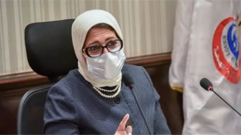 وزيرة الصحة تعلن تفاصيل تدريب الأطقم الطبية على بروتوكولات علاج كورونا المحدثة 