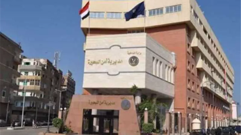 الحبس المشدد 15 عاما لقاتلة نجلى زوجها بالبحيرة