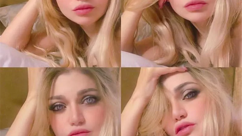 ياسمين الخطيب تداعب متابعيها بأحدث ظهور لها