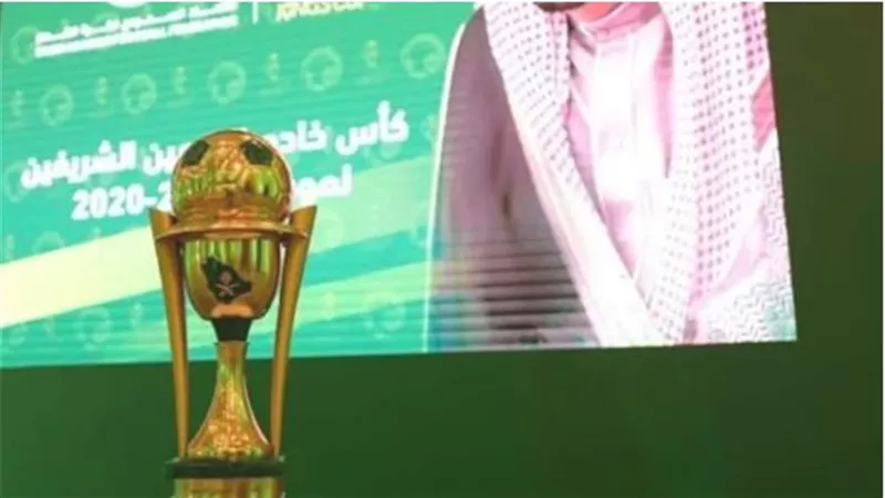 الاتحاد السعودى يحدد مواعيد نصف نهائى الكأس.. رسمياً