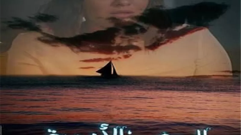 تعرف على إيرادات فيلم 