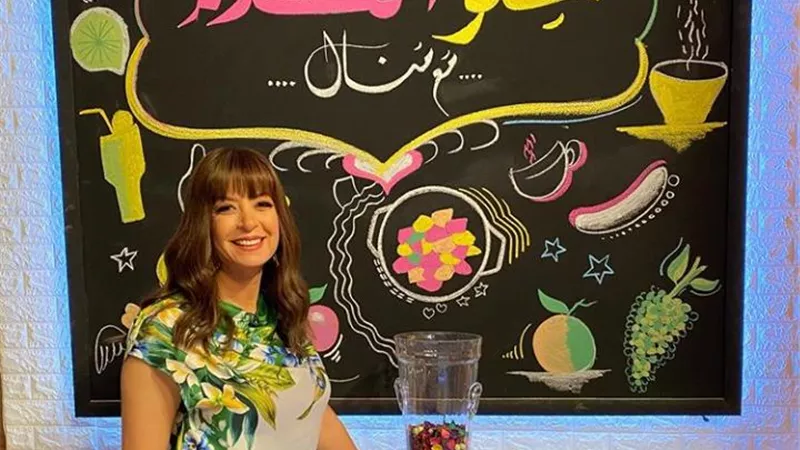 بإطلالة جذابة .. منال سلامة تروج لبرنامجها عبر انستجرام