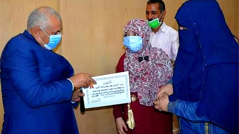 (الاولى على التعليم الثانوي الأزهرى) للمكفوفين رغم اعاقتى زادت ارادتى وتكريم المحافظ حافز لتفوقى وأتمنى الحاقي بجامعة الوادى الجديد