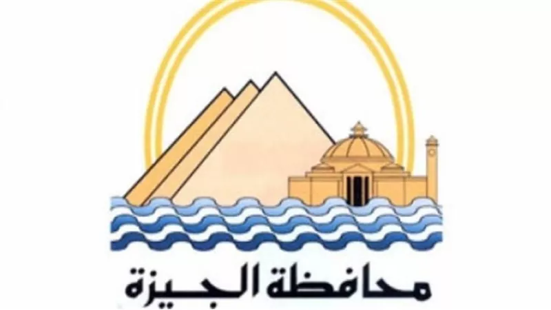 الحكومة تنفى إخلاء منطقة المطار في إمبابة من السكان دون توفير سكن بديل لهم