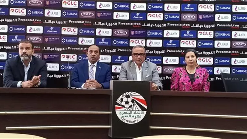 اتحاد الكرة يرسل خطابات رسمية للأندية بأعداد اللاعبين المشاركين فى مسابقات الناشئين