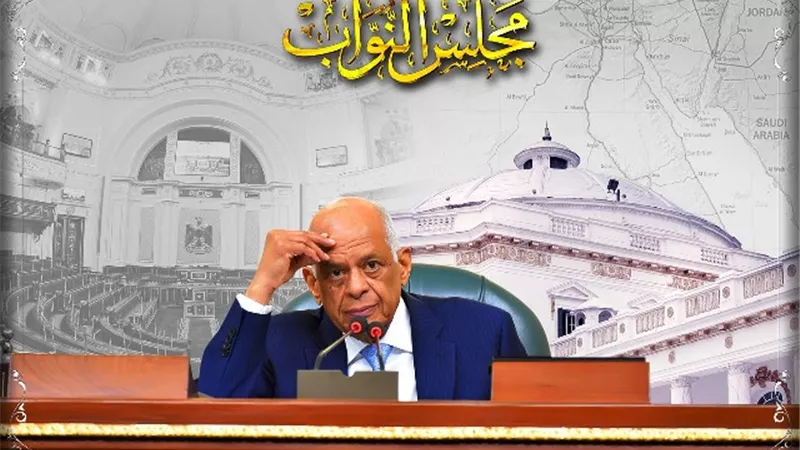 انفوجراف.. أهم تصريحات على عبد العال خلال الجلسة الختامية لدور الانعقاد الخامس.. بالصور