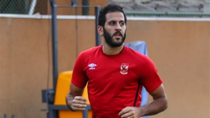 الاهلي يكشف حقيقة الاستغناء عن مروان محسن