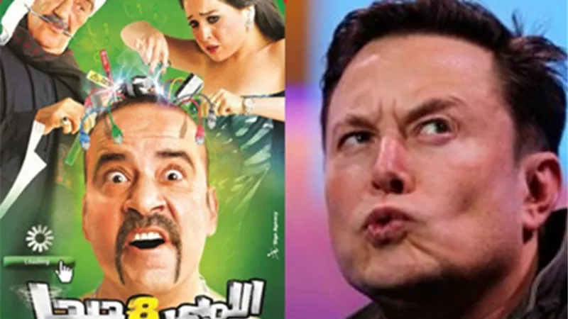 على طريقة فيلم اللمبى 8 جيجا .. شركة إيلون ماسك تزرع شريحة فى رأس خنزير لربط الدماغ مباشرة بالكمبيوتر