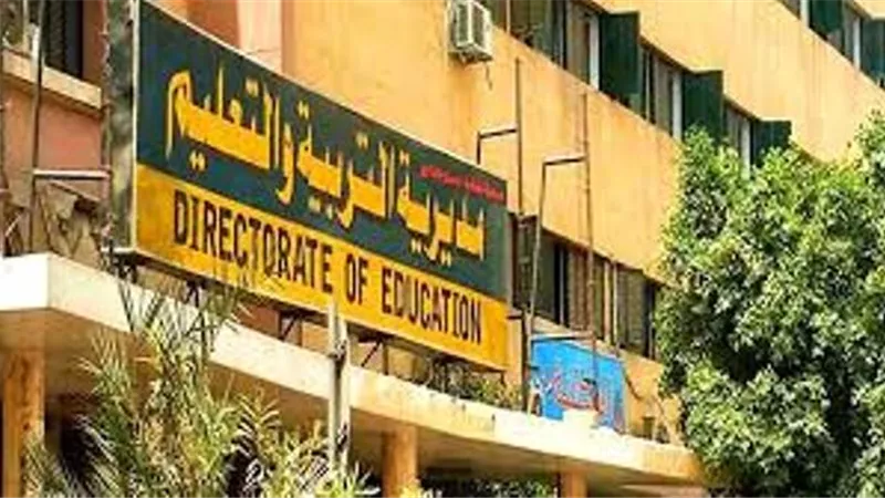 غياب 166 طالبا وطالبة فى امتحانات الكيمياء والجفرافيا بسوهاج