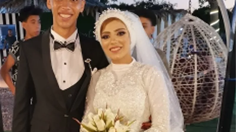 مبروك الزفاف السعيد
