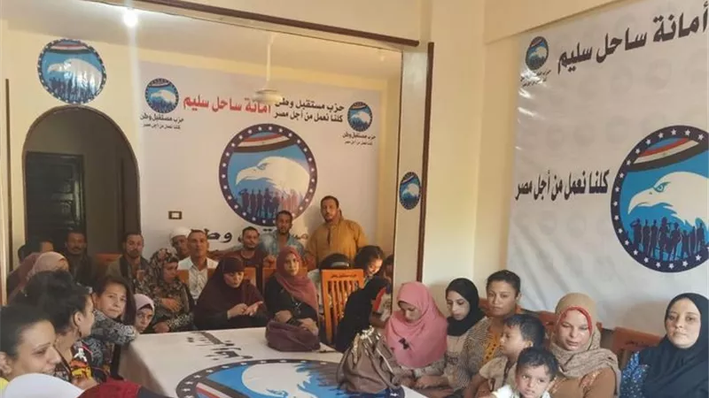 مستقبل وطن يلتقي الرائدات الريفيات لدعم مرشحي الحزب بأسيوط في الاعادة