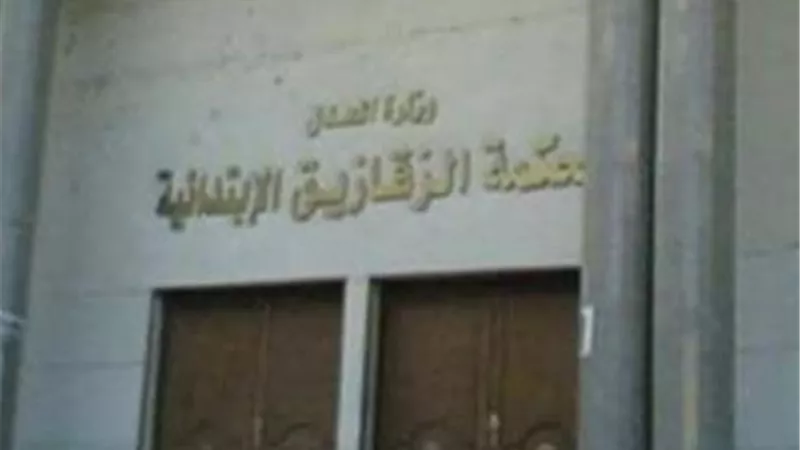 احالة أوراق الاصدقاء الثلاثة لفضيلة المفتي لقتلهم صديقهم الرابع