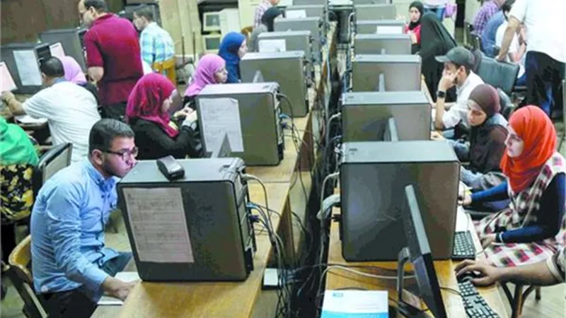 إعلان نتيجة تنسيق المرحلة الأولي خلال ساعات