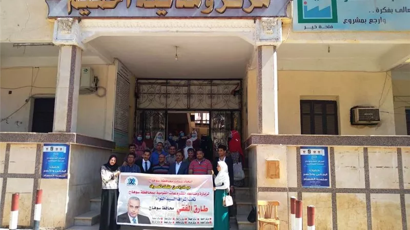 فعاليات مبادرة 