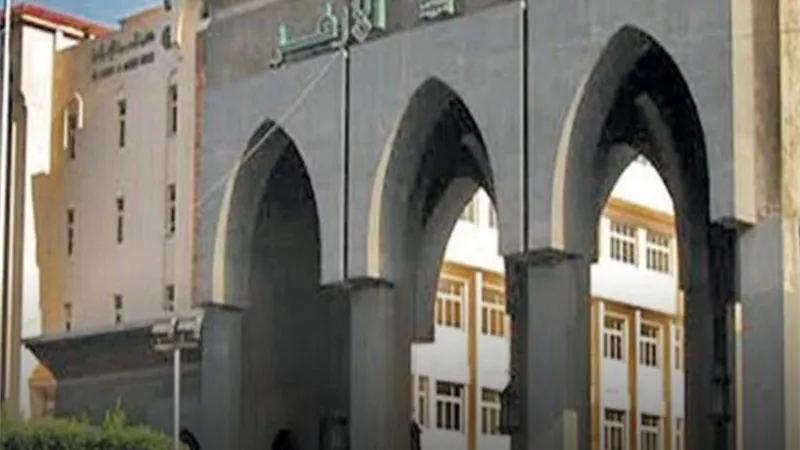 10 أكتوبر بدء امتحانات التصفية والمؤجلين لطلاب جامعة الأزهر بالقاهرة والأقاليم