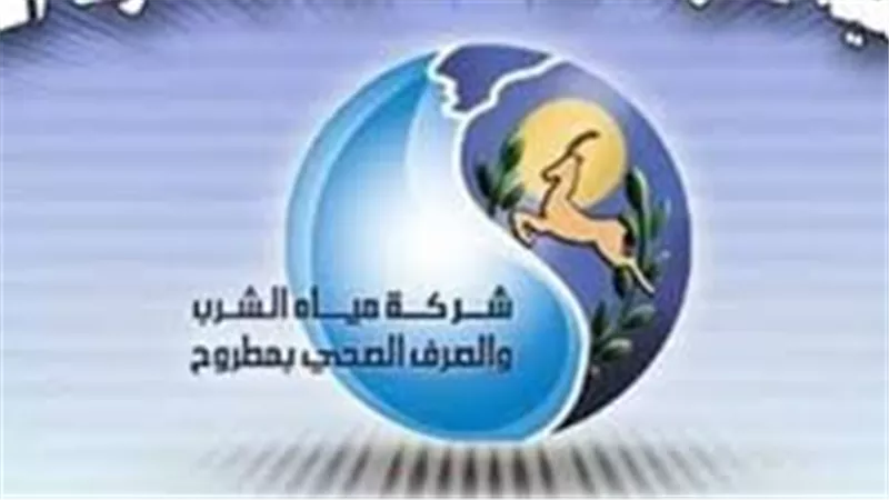 لمدة 36 ساعة .. تأجيل انقطاع المياه بالساحل الشمالى للأثنين المقبل