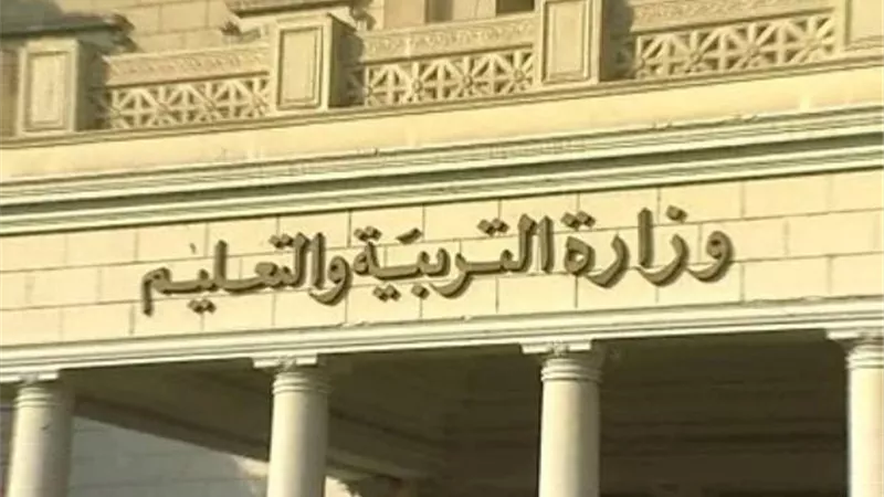 كيفية الحصول على نتيجة الدبلومات الفنية عبر هذا الرابط