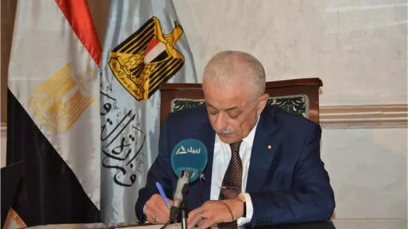 وزير التربية والتعليم يعتمد نتيجة الدبلومات الفنية