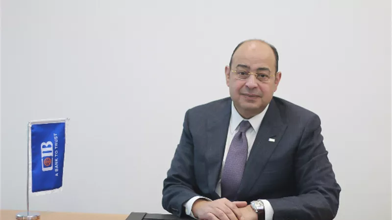 استمرارا لتفوقه في مجال التحول الرقمي.. التجاري الدولي يسجل زيادة بنسبة 100% في المعاملات البنكية الرقمية
