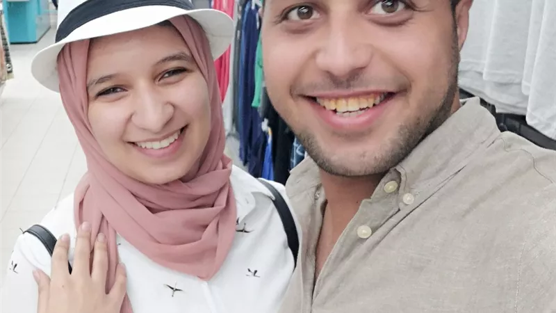 مبروك الزفاف