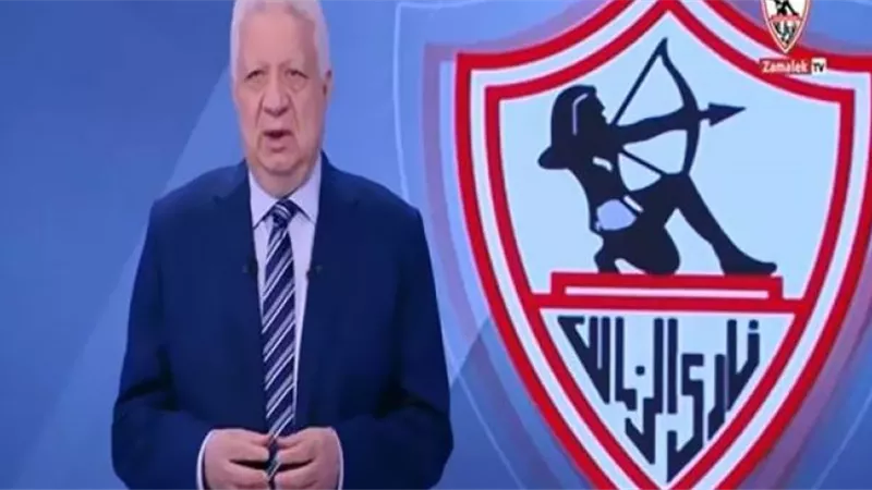 برنامج جديد لـ