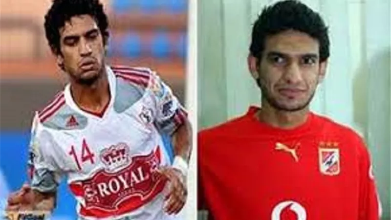 حسين ياسر: اتمنى وصول الأهلي والزمالك لنهائي افريقيا