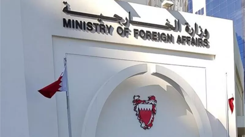 البحرين تشيد بجهود الجيش فى مكافحة الارهاب والدفاع عن الأمن المصري