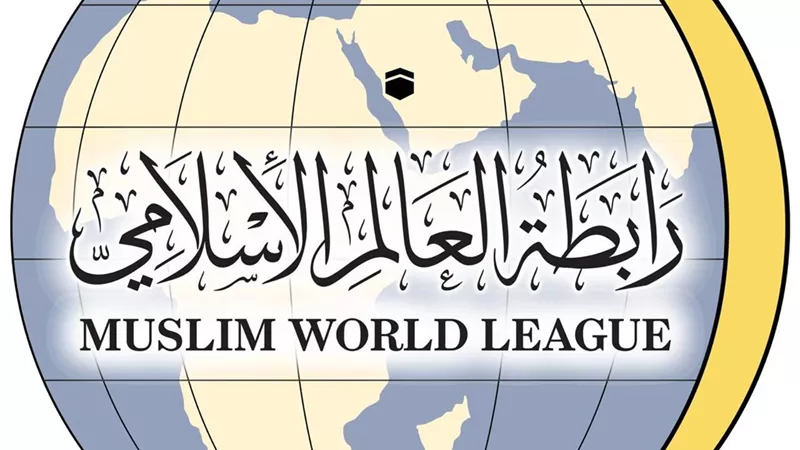 رابطة العالم الإسلامي تدين محاولة مليشيا الحوثي الإرهابية استهداف مطار أبها الدولي بطائرة مُفخخة بدون طيار