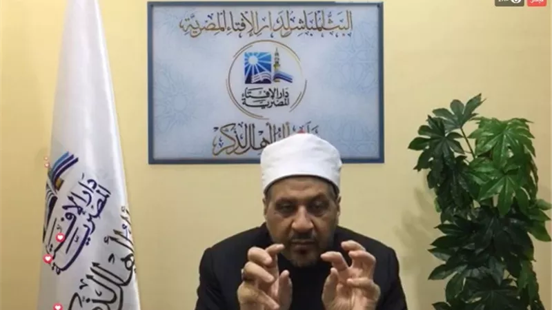 هل يجوز كتابة كل ممتلكاتي لابني؟ .. دار الإفتاء تجيب