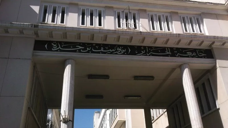 الجزائر تعلن موعد استئناف الدراسة في الجامعات