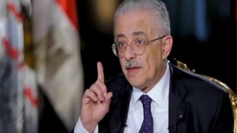وزير التعليم: اعتماد نتيجة الدبلومات الفنية بنسبة نجاح 84%
