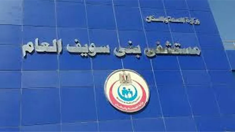 مصرع خمسة أشخاص وإصابة آخر فى تصادم ببنى سويف