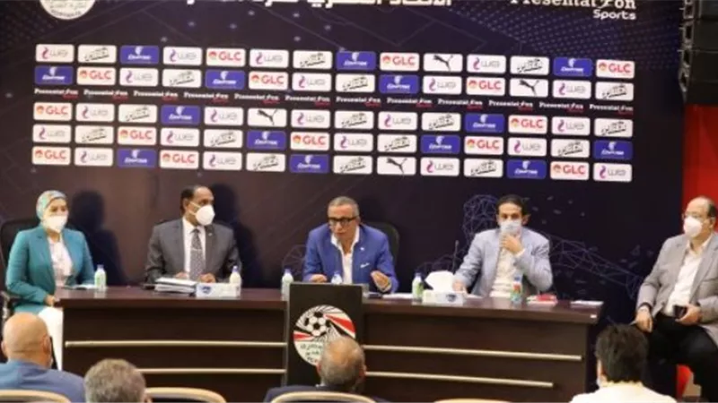 اللجنة الخماسية: تصميم جديد للكرة الموحدة.. والدوري سينتهي أواخر نوفمبر