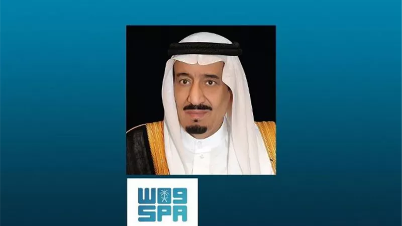 السعودية.. أمر ملكي بإنهاء خدمة مسئولين وإحالتهم للتحقيق