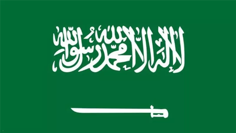 السعودية.. إنهاء خدمة قائد القوات المشتركة وإحالته للتحقيق